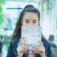 关于鹿晗的长网名