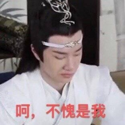 王一博头像图片图集 2