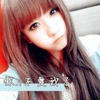 火爆个人网名大全女生