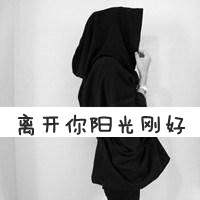 无所谓的情侣网名