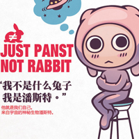 小兔子头像卡通图片 1