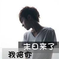带女神的qq网名