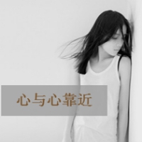 空间的网名情侣