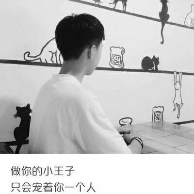 好看又独特的头像
