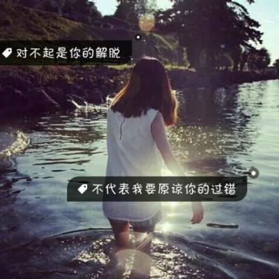 头像图片微信女生背影