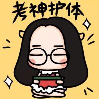 qq头像2023最新版潮流动漫 3