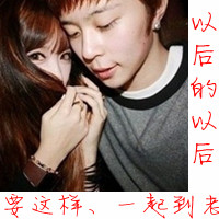 黑猫英文情侣网名