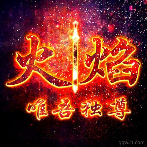 微信头像图片尺寸怎么调整啊 5