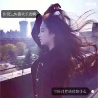 qq传统头像 5