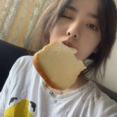 2025网名喜庆