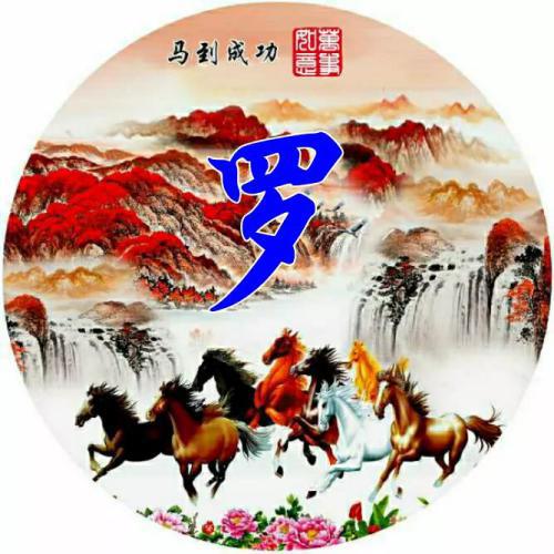 马蹄莲微信头像图片大全 2