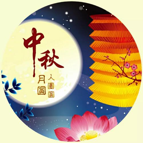 马嘉祺的微信头像 6