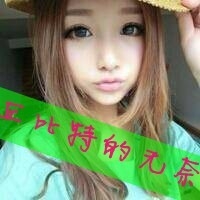 网名女生简单阳光