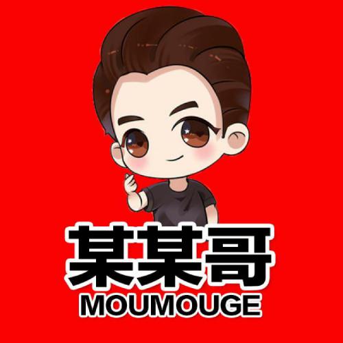 个性头像男卡通 3