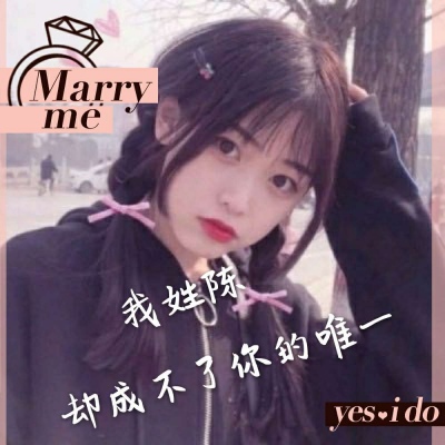 2023姓氏头像姓杜 4