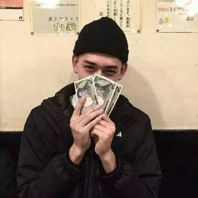 微信头像图片丑男 5