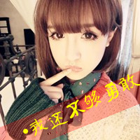 好看头像大全可爱 4