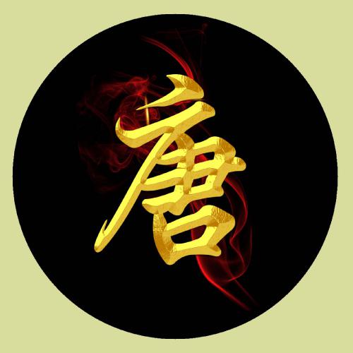 微信头像图片姓氏杨 6
