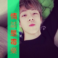 个性头像超拽带字 5