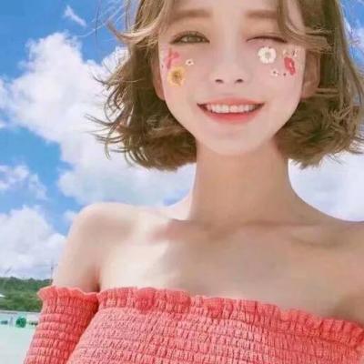 下载抖音头像图片好看的 4
