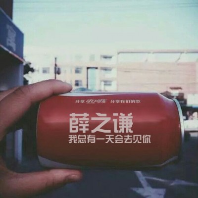 2023最流行微信头像一家四口 4