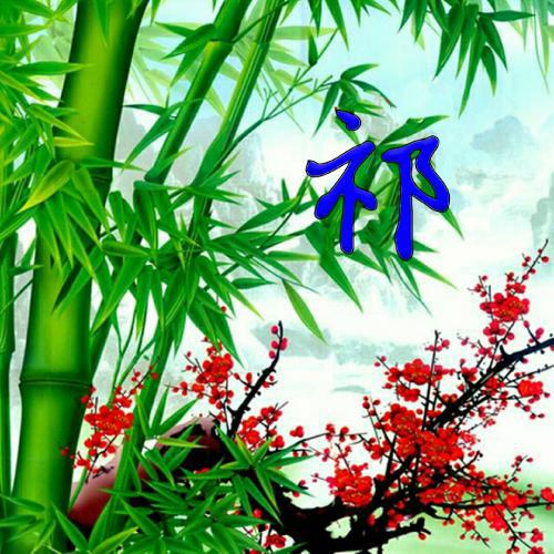 微信头像图片最新款正能量 1