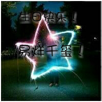 易烊千玺网课头像 10