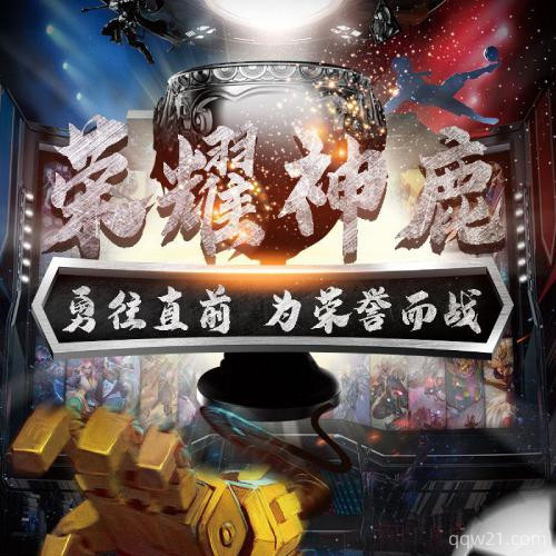 英雄联盟头像图标大全 10