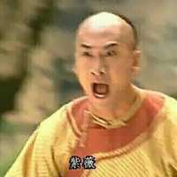 经典股市头像图片