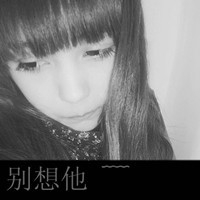 钉钉怎么设置文字头像 7