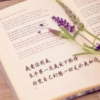 微信头像图片尺寸 1