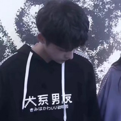 头像微信2023最新男 3