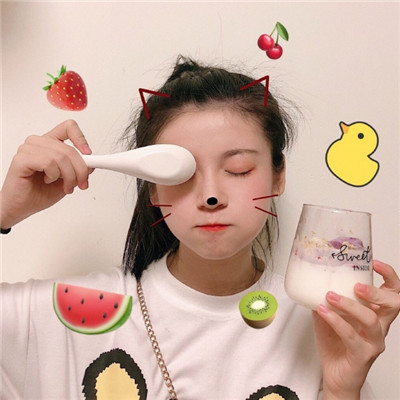 2023喜庆微信头像女 8