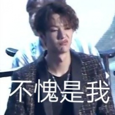 头像王一博