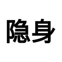 2023虎年专属头像女 1