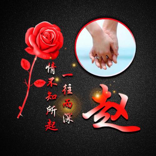最新漂亮姓氏头像蔡 3