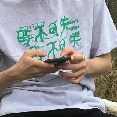 qq网名伤感男生回忆