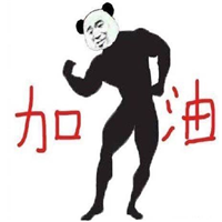 表情包头像