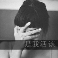 小超人头像女 2