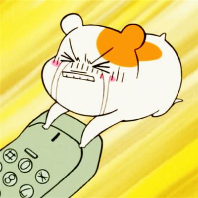 独一无二的名字头像 5