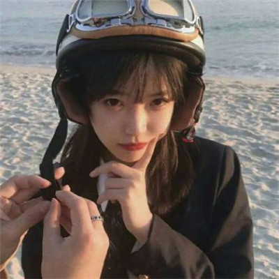 头像图片女真人 4