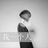 小超人头像女 8
