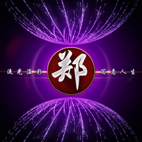 高端大气的微信头像
