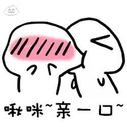 抖音搞笑头像图片大全 4