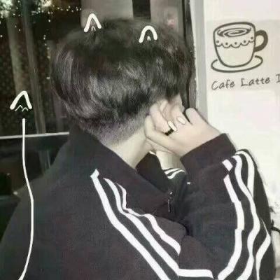 独一无二的qq头像男 7