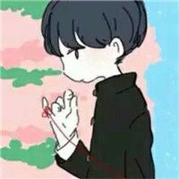 最好的三字男子网名