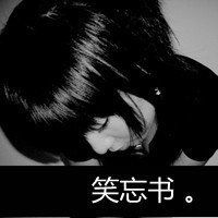 灰色头像许嵩 5