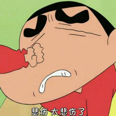 帅气奥特曼头像全身 2