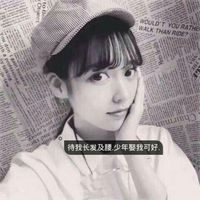 头像女图片花 5