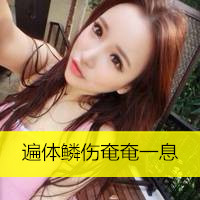 女生头像ins高级质感对镜自拍 5
